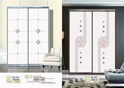 最新供應_福州市綠美勝景家居