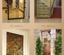 【福州工藝產(chǎn)品庫(kù)】_價(jià)格/圖片/廠家 - 福建產(chǎn)品庫(kù)