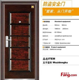 福州門業(yè)購買推薦 歐甲物美價廉的一站式服務