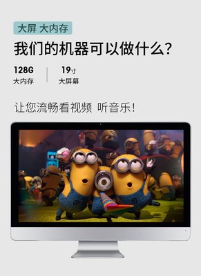 足療店會員卡管理系統(tǒng) 云上鋪一體機(jī)助力沐足與美甲店高效運營