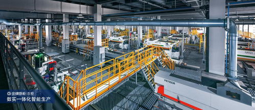 金牌廚柜董事長溫建懷 以新增長級與新質(zhì)生產(chǎn)力雙輪驅(qū)動，開啟全球化發(fā)展新篇章